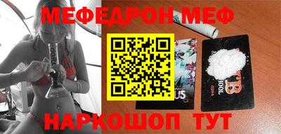 круглые Краснодар