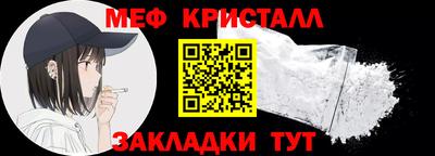 круглые Краснодар