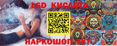 круглые Краснодар