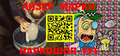 круглые Краснодар