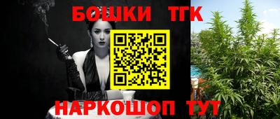 круглые Краснодар