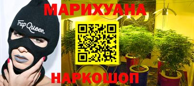 круглые Краснодар