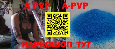 круглые Краснодар