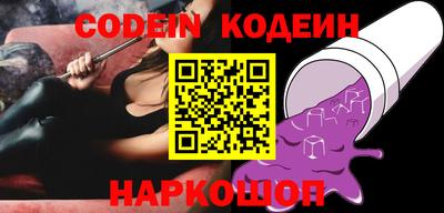 круглые Краснодар