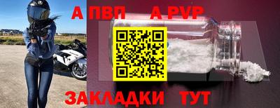 круглые Краснодар