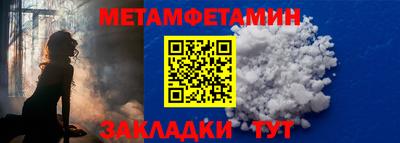 круглые Краснодар
