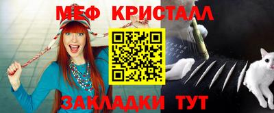 круглые Краснодар